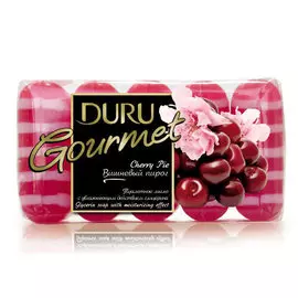 Мыло DURU 75г*5 Gourmet Вишневый пирог S-622