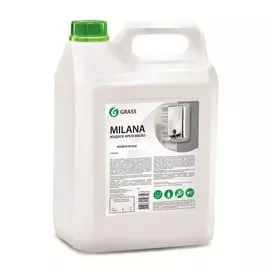 Мыло жидкое MILANA 5л жемчужное
