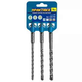 Набор буров SDS+ по бетону 3шт ПРАКТИКА Мастер 6,8,10 х 160 мм 648-700
