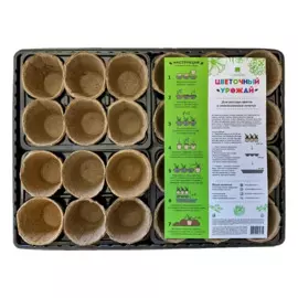 набор "цветочный урожай" (торф.горшки 60*60, 24шт+поддон 40*30*6,5 см)