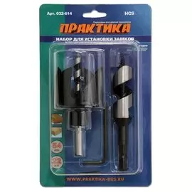 Набор для установки врезных замков 22мм/54мм , держатель ПРАКТИКА 032-614