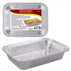 Набор форм для выпечки 850мл 21*14*3,5см 3шт Multidom алюминий YU8-179