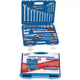 Набор инструмента 77 предм. 1/2" 1/4"DR, CrV "AUTOVIRAZH"