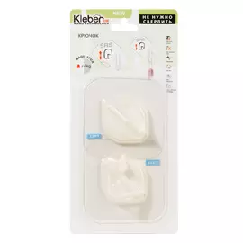 набор из 2 крючков kleber home