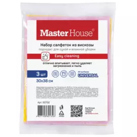 набор из 3х салфеток из вискозы 30x30см мой хозяйственный master house 60131