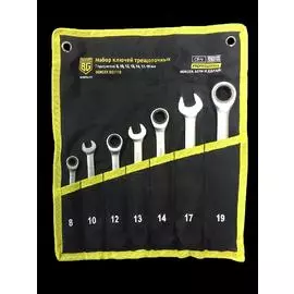 Набор ключей трещоточных 7 предметов BERGER BG1110