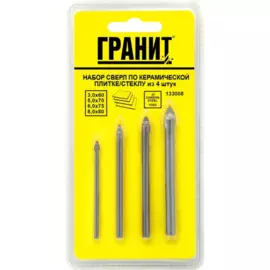 набор сверл по плитке из 4 штук (3,5,6 и 8) гранит 133008
