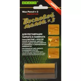 набор восковых мелков grace для сколов на ламинате и паркете 3 шт., песочный