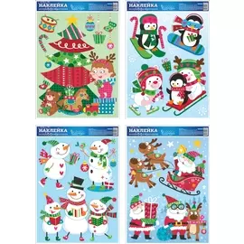 наклейка интерьерная новогодняя wdx1921s