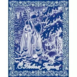 Наклейка Морозная 18 30*38см 18462