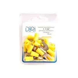 Наконечник вилочный изолированный (НВИ)4,0х6,0мм*6,4мм.кв.