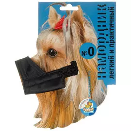 Намордник матерчатый №0 Зооник 1221