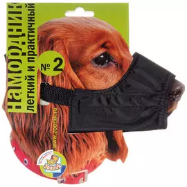 Намордник матерчатый №2 Зооник 1222