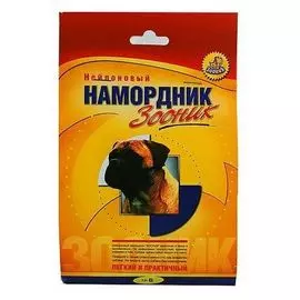 Намордник матерчатый №6 Зооник 1226