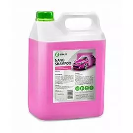 Наношампунь "Nano Shampoo" Grass 5 кг
