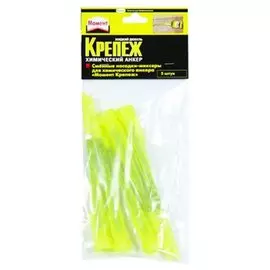 Насадка-миксер Момент Крепеж, 5 шт.