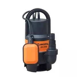 Насос дренажный ДН-350 Вихрь