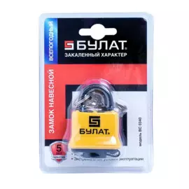 навесной всепогодный замок булат вс 0340 13454 золото