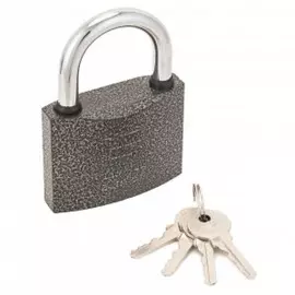 навесной замок вс1ч-350д серый