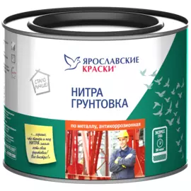нитрогрунтовка по металлу 1,7кг серая /ярославль/