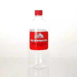 Обезжириватель универсальный Эксперт 1,0л.