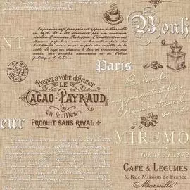 обои 1041-08п пермские обои бонжур бумага бумага 0.53x10,05м подростковые коричневый