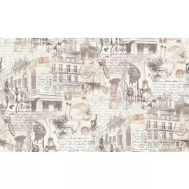 Обои 188177 VICTORIA STENOVA Je t'aime винил на флизе 1,06*10,05м, подростковые, какао