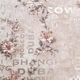 обои палитра family romantis fm71681-24 флизелин 1,06*10,05м флористика коричневый