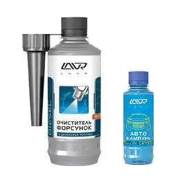Очиститель форсунок присадка в дизельное топливо LAVR, 310мл+подарок