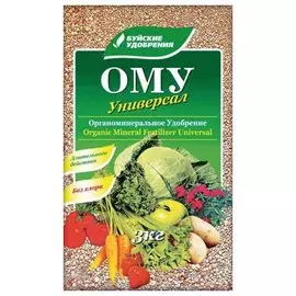 ому универсальное марка универсал 3,0кг /бхз/
