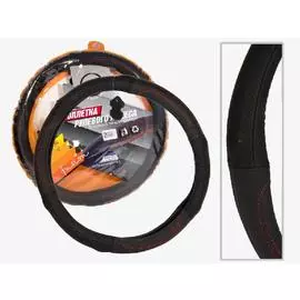 Оплетка рулевого колеса"Nova Bright-fusion" (L) чёрная с красн.стр, перфорированная,натуральная кожа