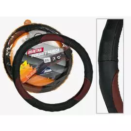 Оплетка рулевого колеса"Nova Bright-fusion" (M) чёрная, c коричневой вставкой,натуральная кожа