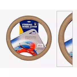 Оплетка рулевого колеса"Nova Bright" SWC03- 028-ВК-М бежевая с перфорацией 40070