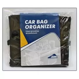 Органайзер багажника автомобильный с перегородкой 32*38*25см AUTOBAN 36962