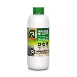 отбеливатель древесины ярославский антисептик 1л