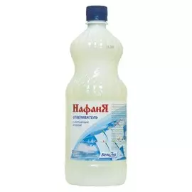 Отбеливатель НАФАНЯ с активным хлором
