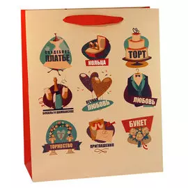 Пакет бумажный ВЕЧНАЯ ЛЮБОВЬ 32*26*12см BK033