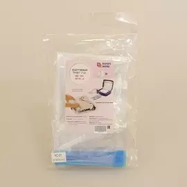 Пакет вакуумный для путешествий (2шт), 30*45