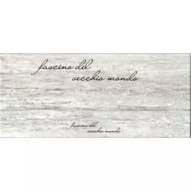 панно граффито 60*45 (комплект из 3 шт) серая 1 сорт 367671