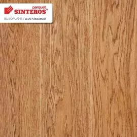 Паркет Sinteros Exclusive Europlank Дуб Медовый BR