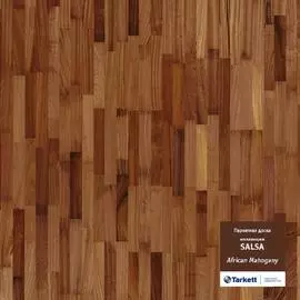 Паркет Tarkett Salsa Африканский Махагон