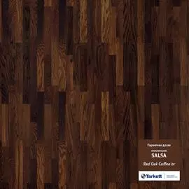 Паркет Tarkett Salsa Дуб Красный Кофе брашированный