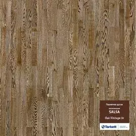 Паркет Tarkett Salsa Дуб Винтаж брашированный