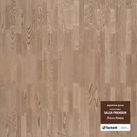 Паркет Tarkett Salsa Premium Ясень Кварц