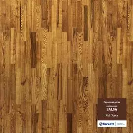 Паркет Tarkett Salsa Ясень Мускатный