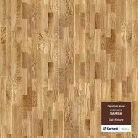 Паркет Tarkett Samba Дуб Натур