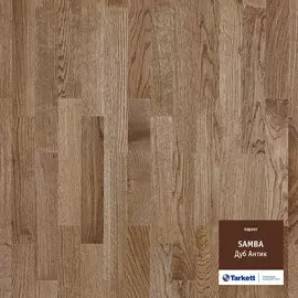 Паркет TARKETT SAMBA oak antigue