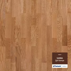 Паркет TARKETT SAMBA oak brandy