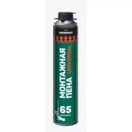 пена монтажная империал universal 65л всесезонная 1000мл