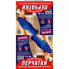 перчатки латексные avikomp размер m синие 4630